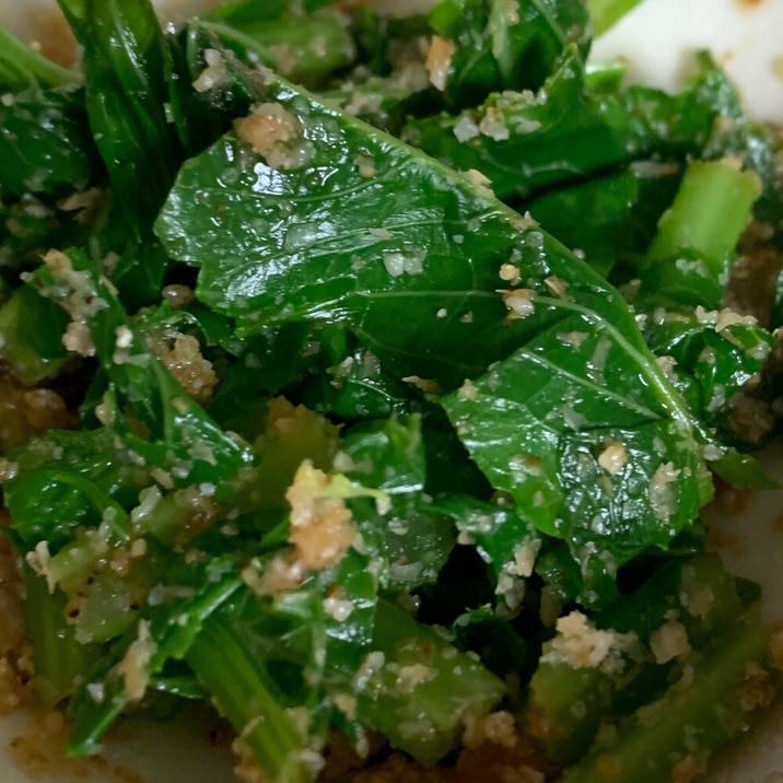 大根菜の胡麻和え レシピ 作り方 By Reisa999 楽天レシピ